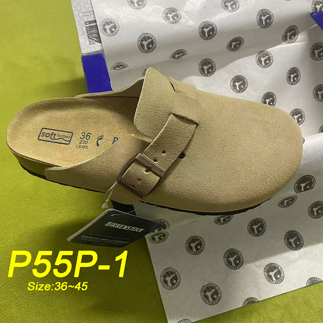 Birkenstock Boston · P55P