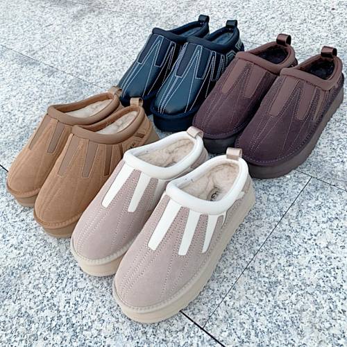 UGG Tazz Sunwave · J1H4