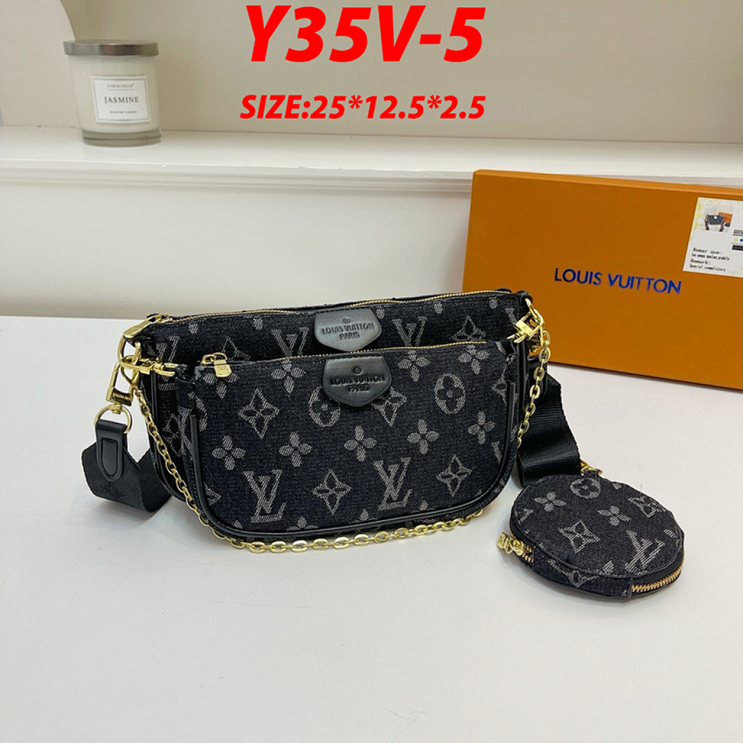 Louis Vuitton Multi Pochette Accessoires Monogram Denim · Y35V — תמונה 7