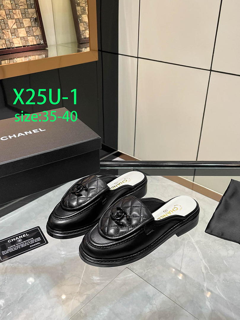 Chanel Turnlock Mules · X25U — תמונה 13