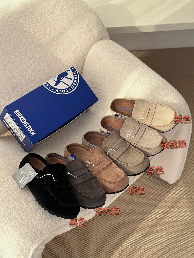 Birkenstock Naples Wrapped · JX02 — תמונה 10