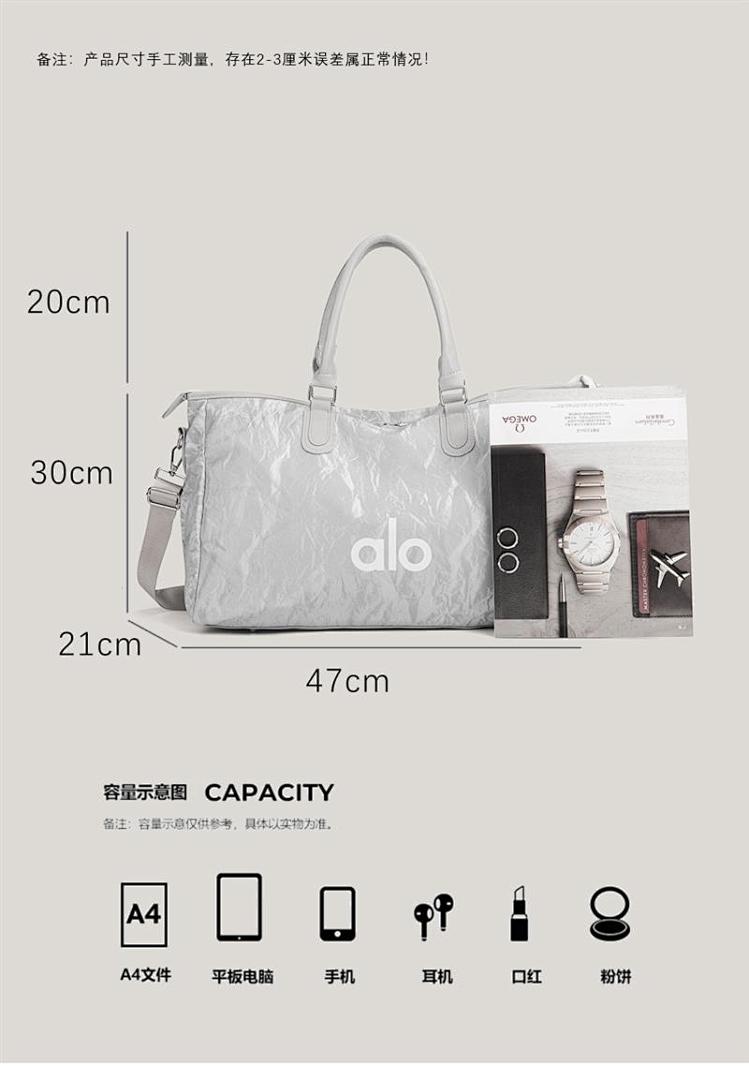 Alo Iconic Shopper Tote · AA39 — תמונה 6