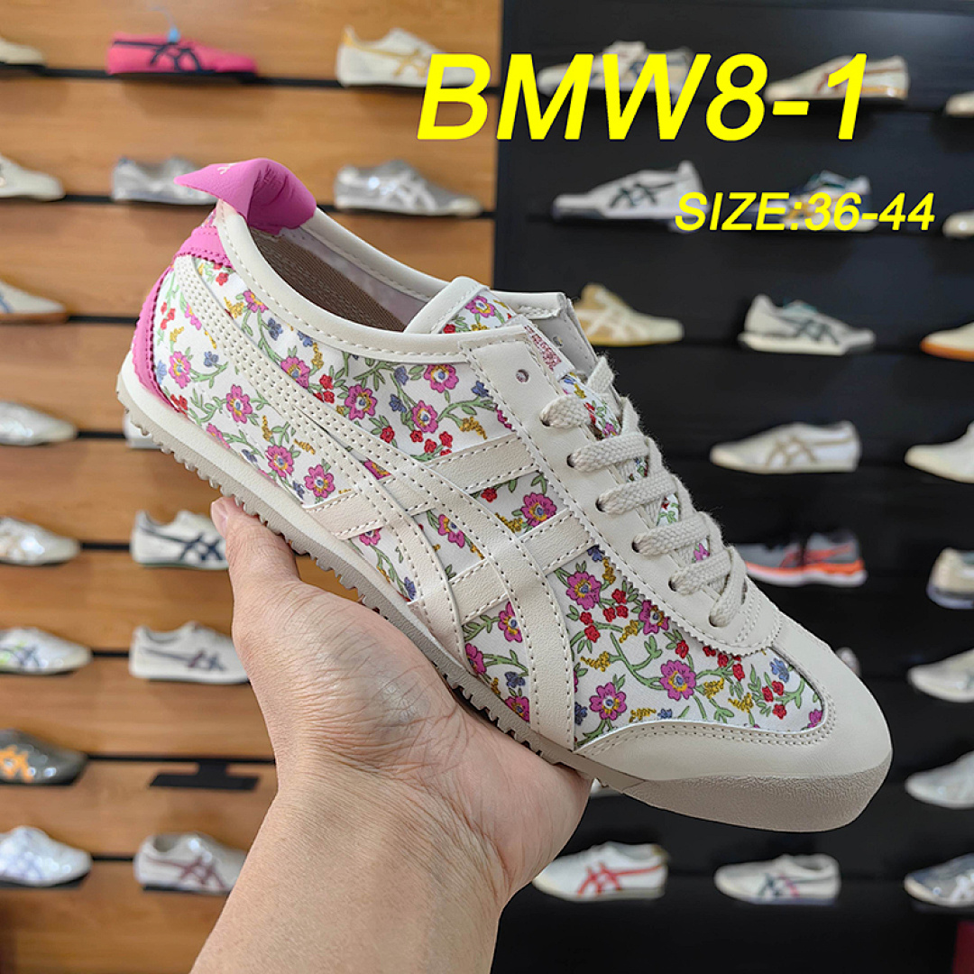 Onitsuka Tiger Mexico 66 · BMW8