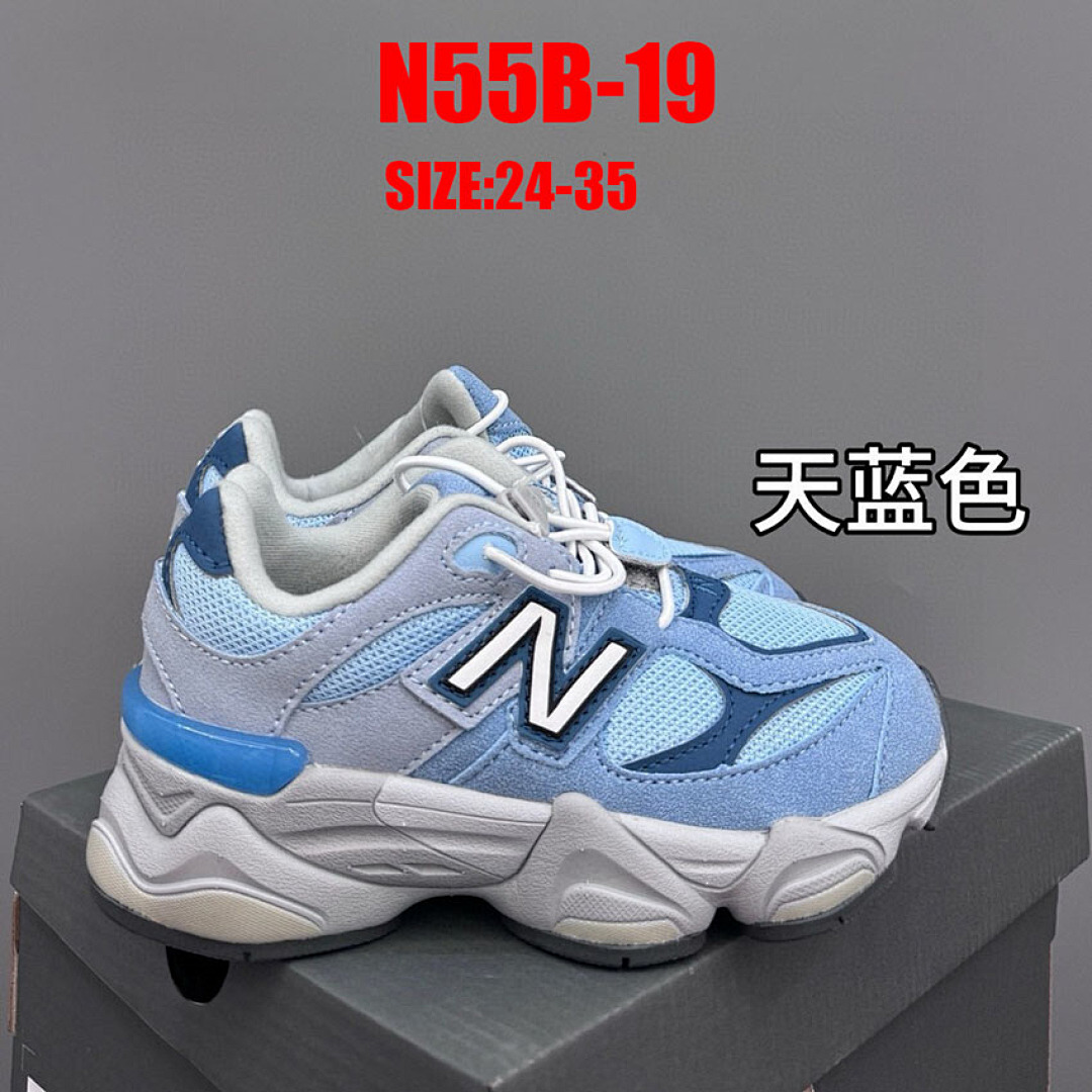 New Balance 9060 · N55B — תמונה 9