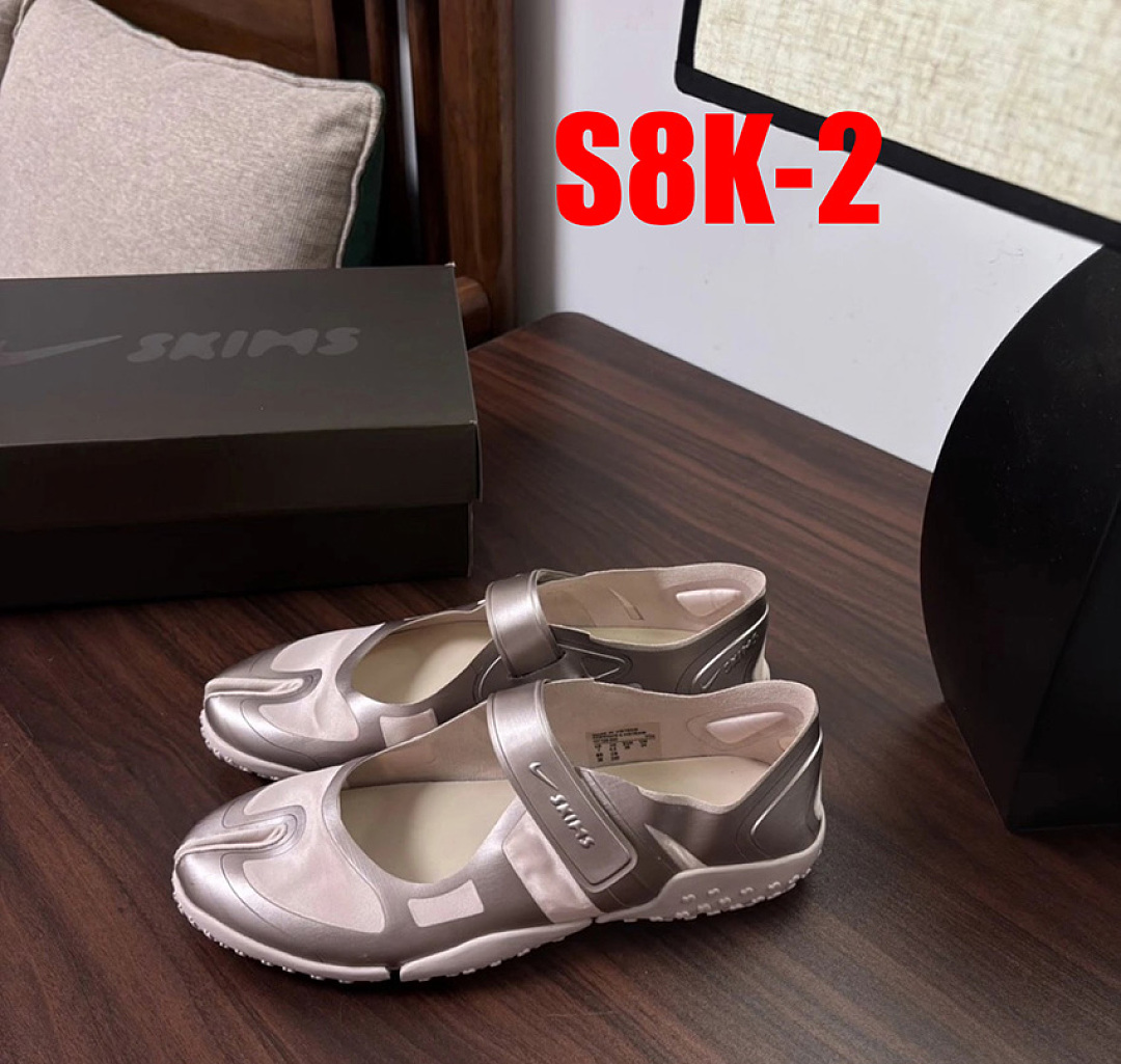 Nike x SKIMS Rift Mesh · S8K — תמונה 16