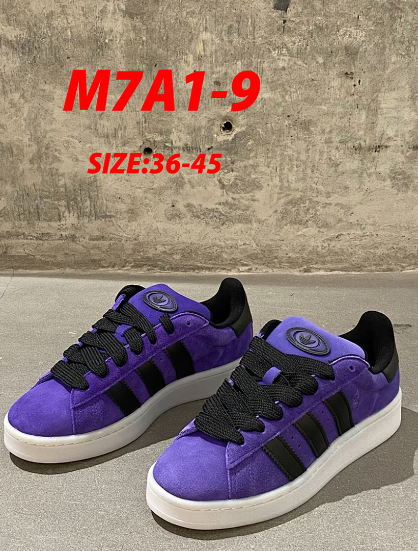 Adidas Campus 00s · M7A1 — תמונה 15
