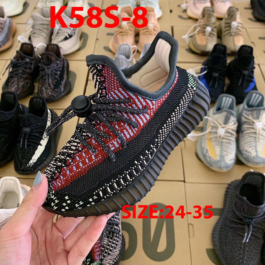 Adidas Yeezy Boost 350 V2 · K58S — תמונה 22