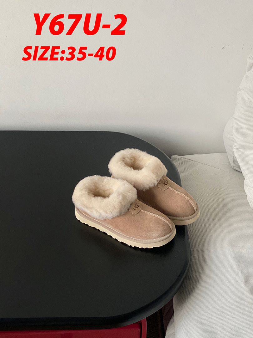 UGG Ansley Mule · Y67U — תמונה 16