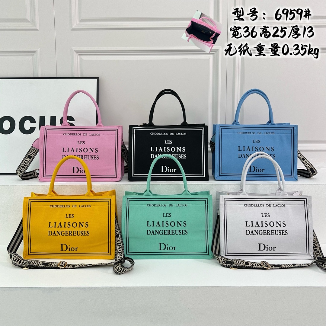Dior Book Tote · KD452 — תמונה 8