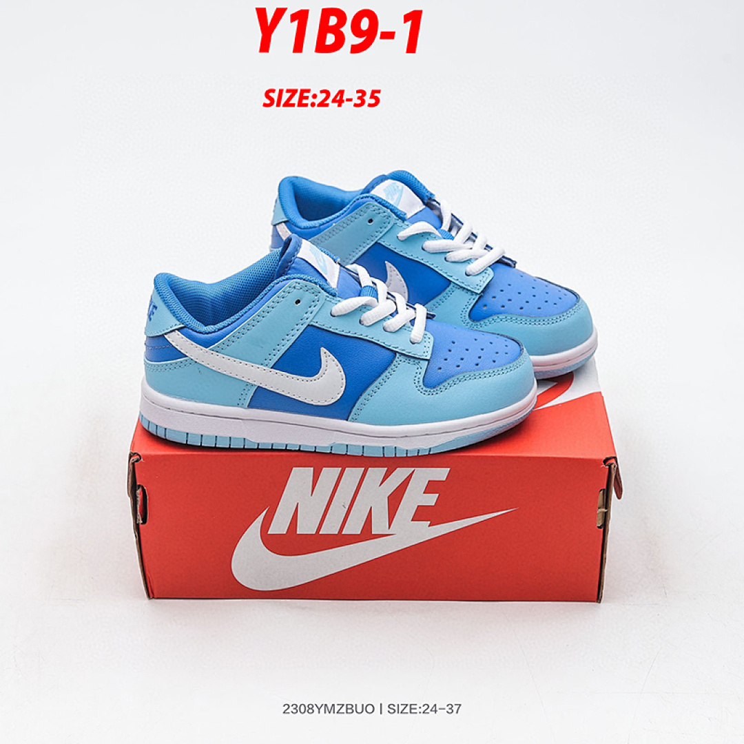 Nike SB Dunk Low Ben & · Y1B9 — תמונה 24