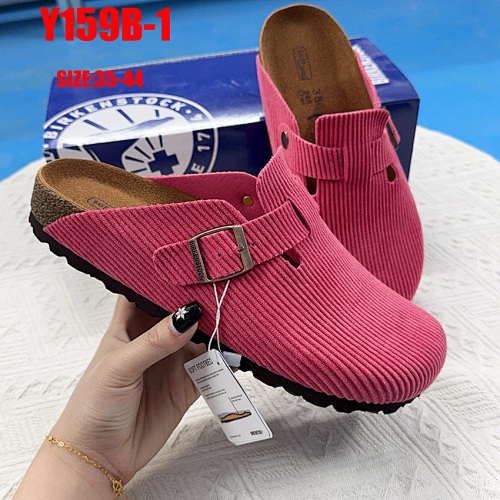 Birkenstock Boston Corduroy · Y159B