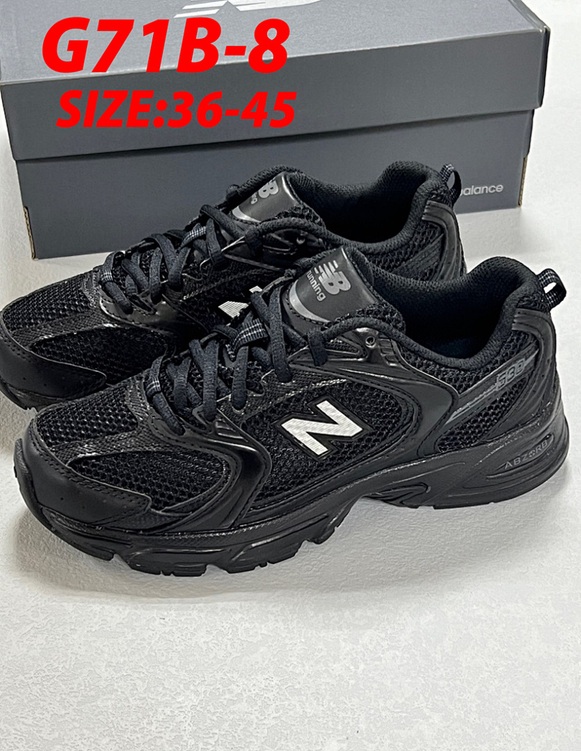 New Balance 530 · WR530 — תמונה 14