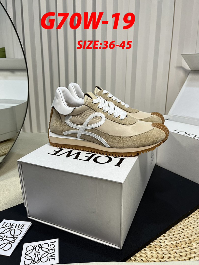 Loewe Flow Runner · G70W — תמונה 8