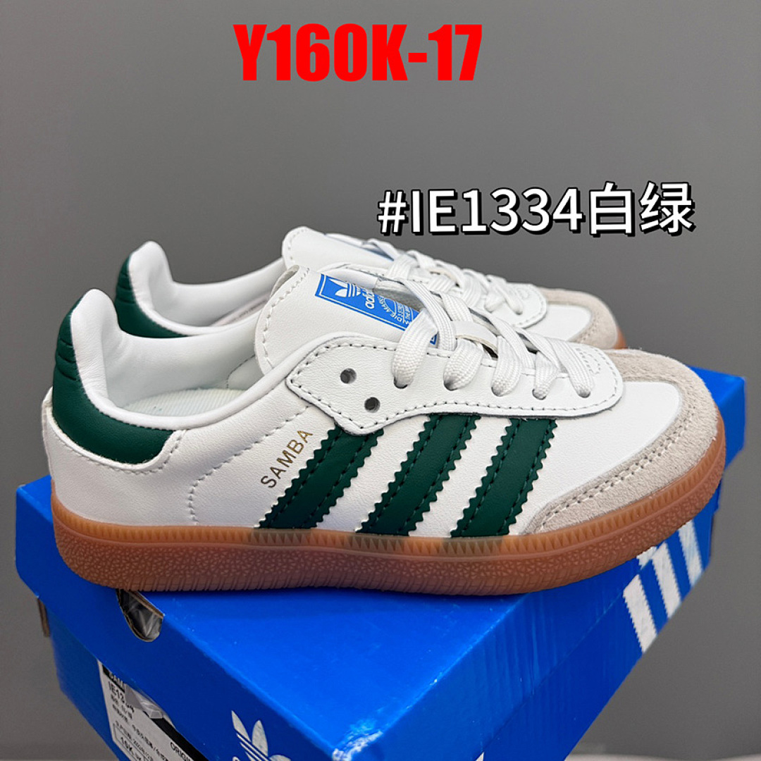 Adidas Samba OG · Y160K — תמונה 14