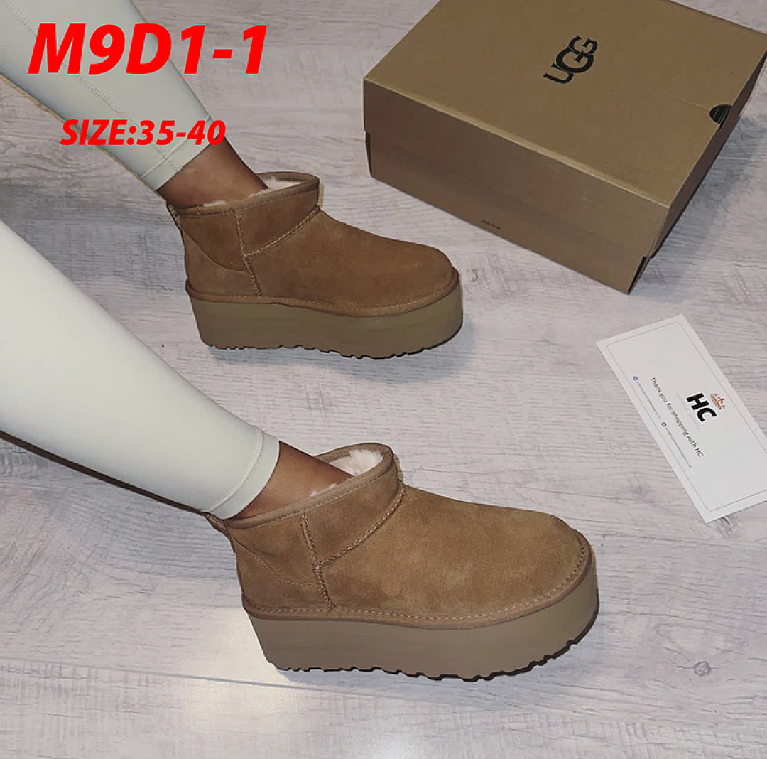 UGG Classic Ultra Mini Platform · M9D1 — תמונה 14