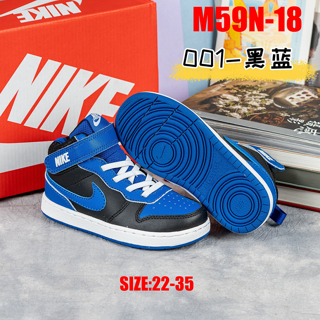 Nike Court Borough Mid 2 · M59N — תמונה 11