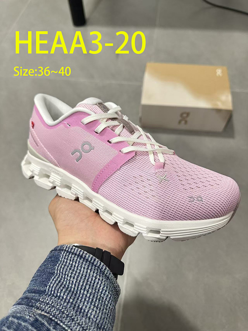 On Running Cloud X 4 · HEAA3 — תמונה 28