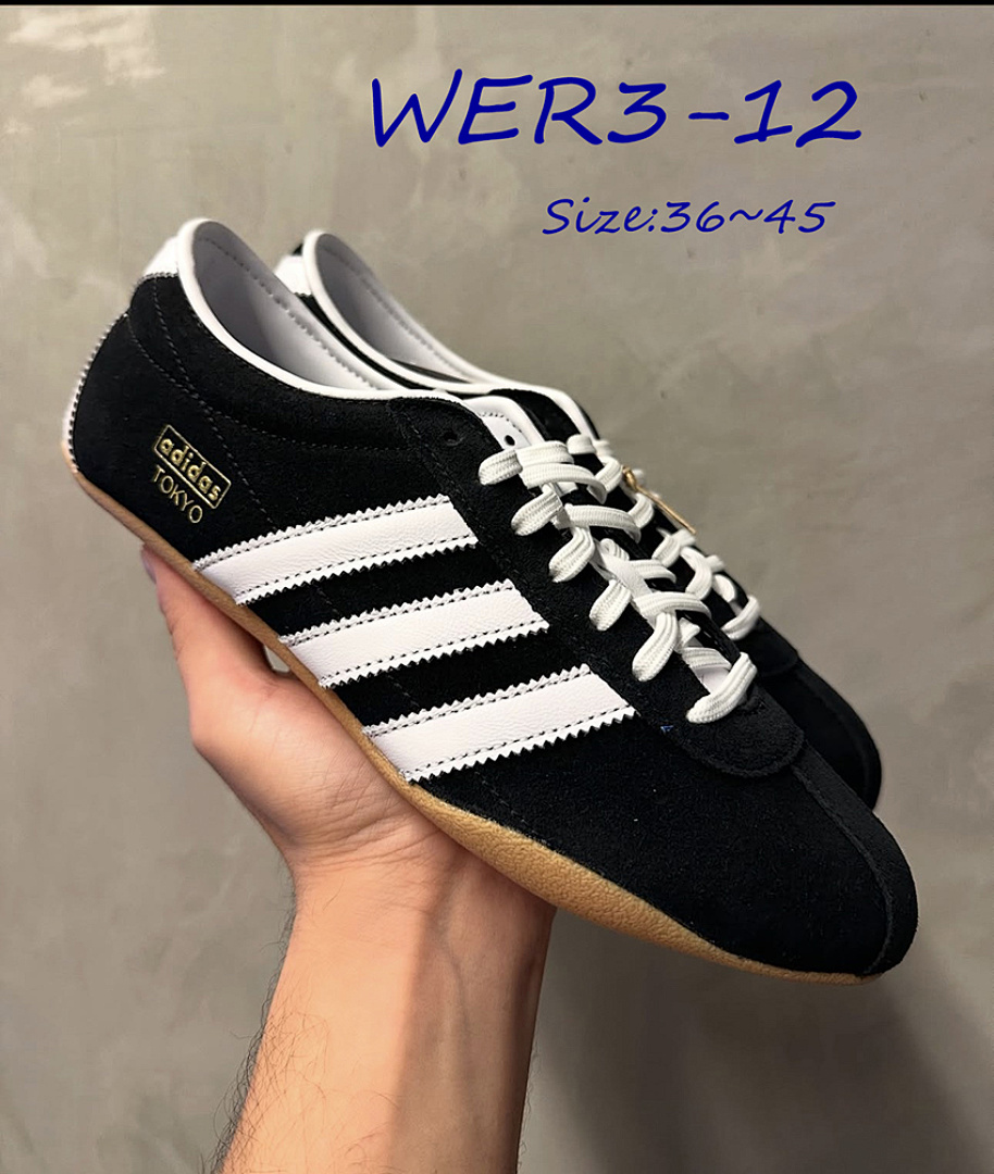 Adidas Tokyo · WER3 — תמונה 24