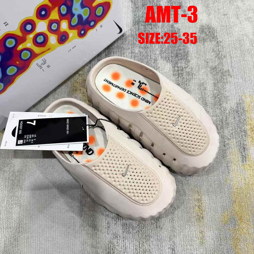 Nike Mind 001 · AMT — תמונה 7
