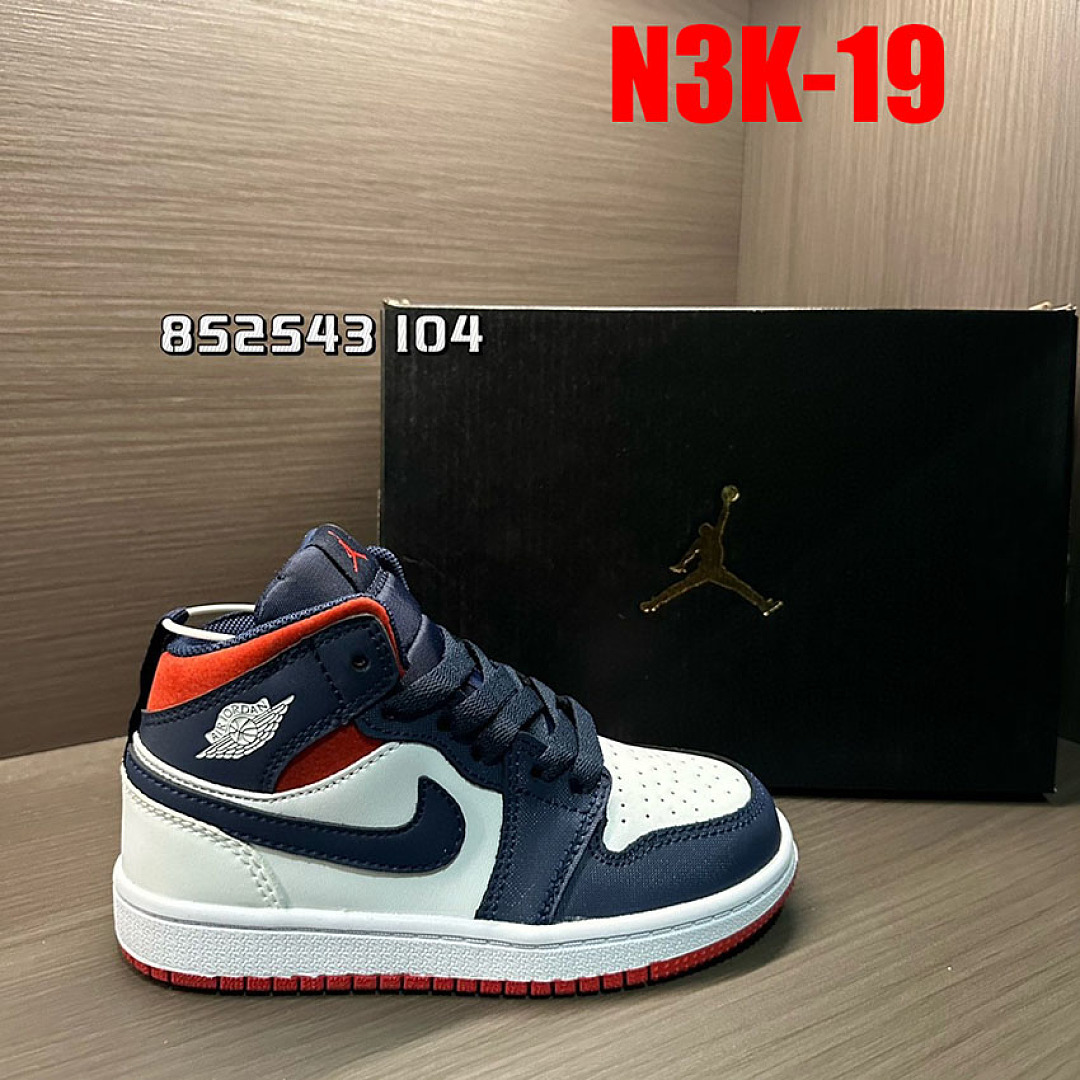 Nike Jordan Air Jordan 1 Mid SE · N3K — תמונה 7
