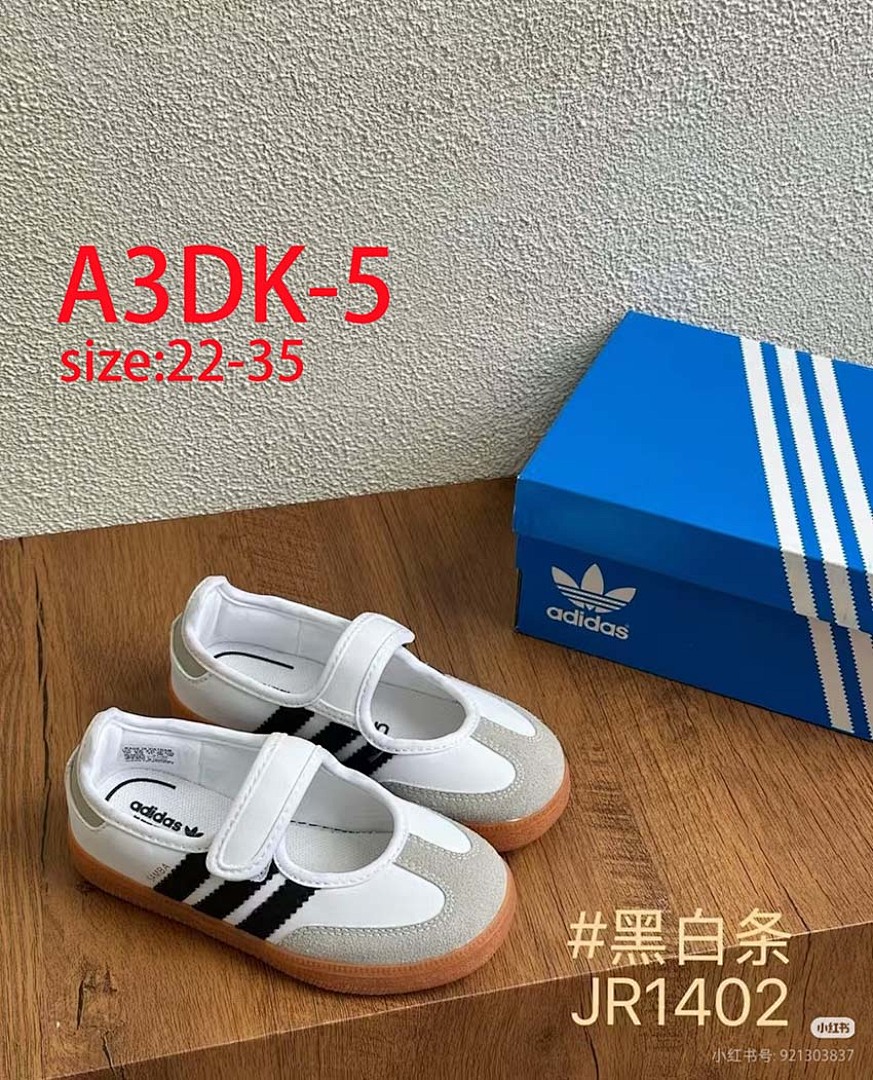 Adidas Samba Jane · A3DK — תמונה 14