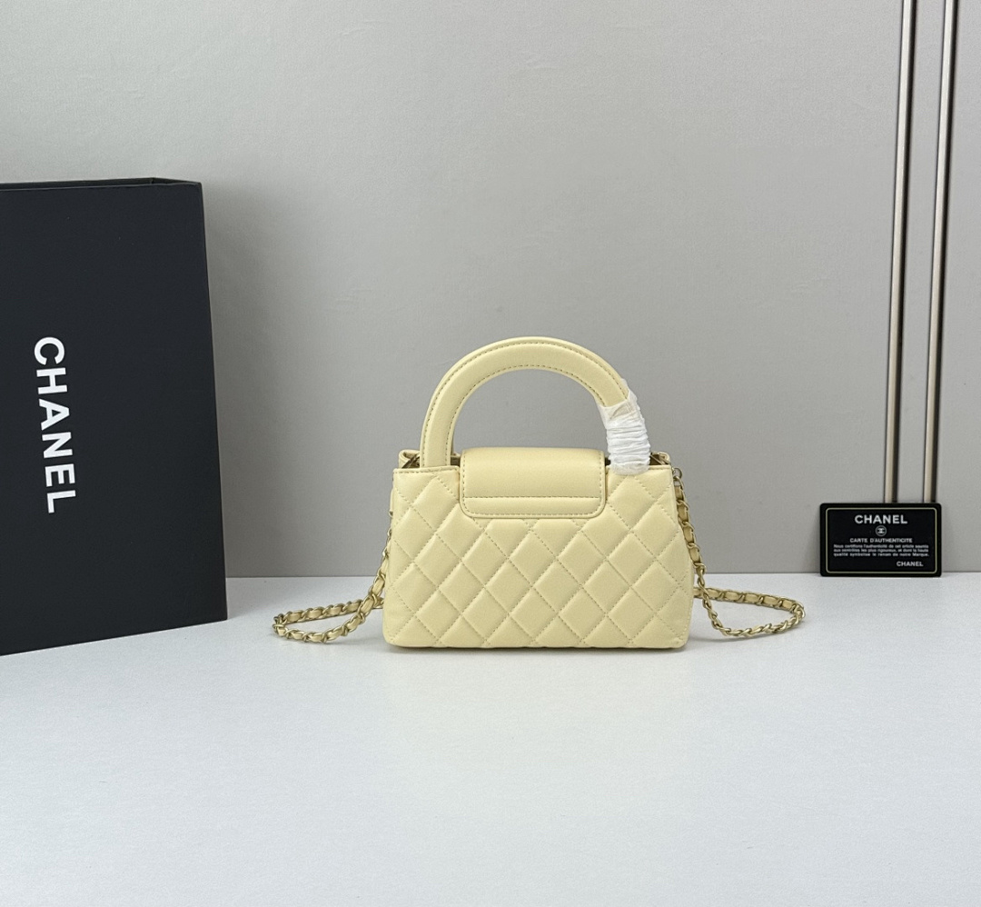 Chanel Nano Kelly Shopper · GH1B