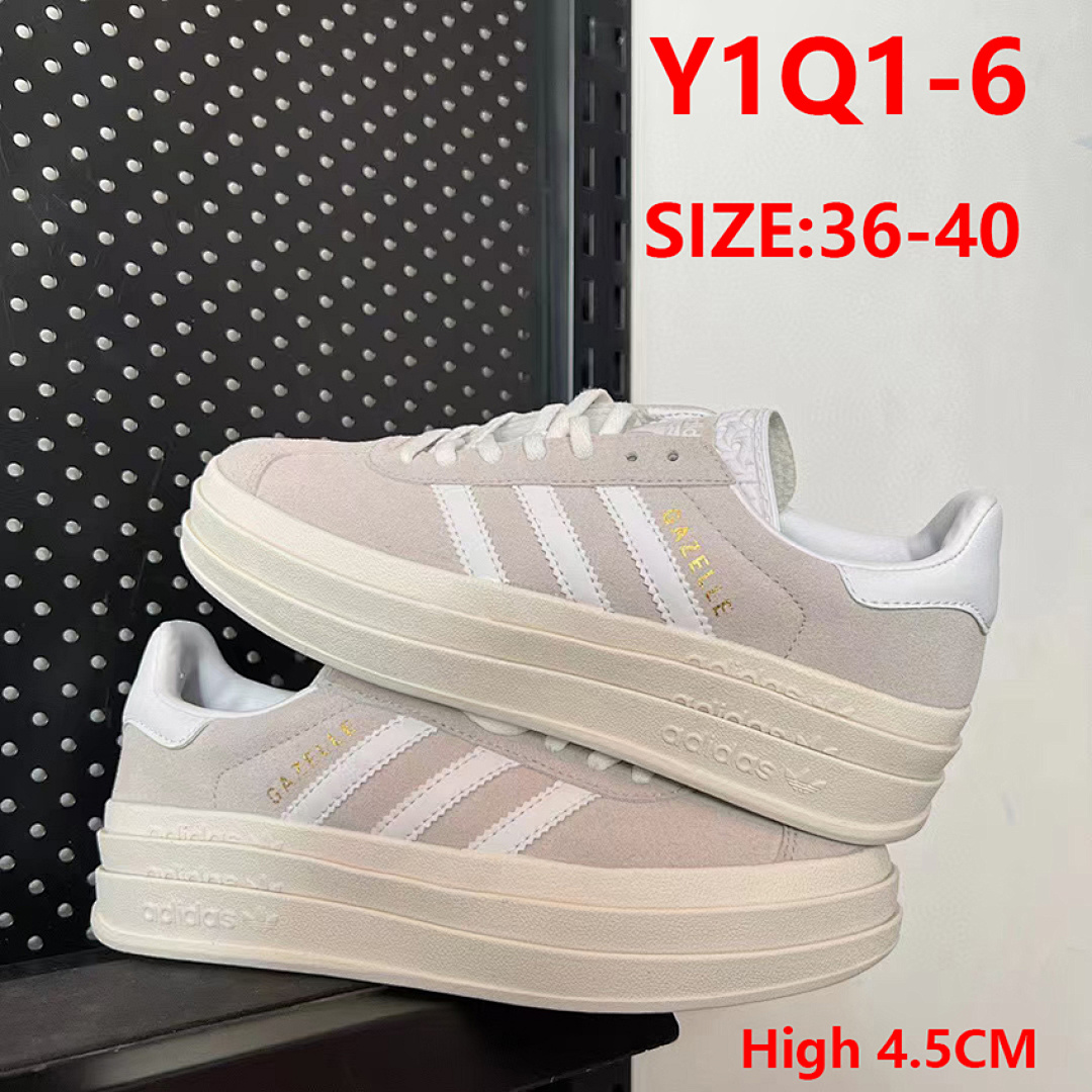 Adidas Gazelle Bold · Y1Q1 — תמונה 8