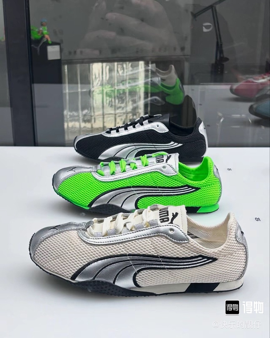 PUMA H-Street OG · 1QQD — תמונה 4