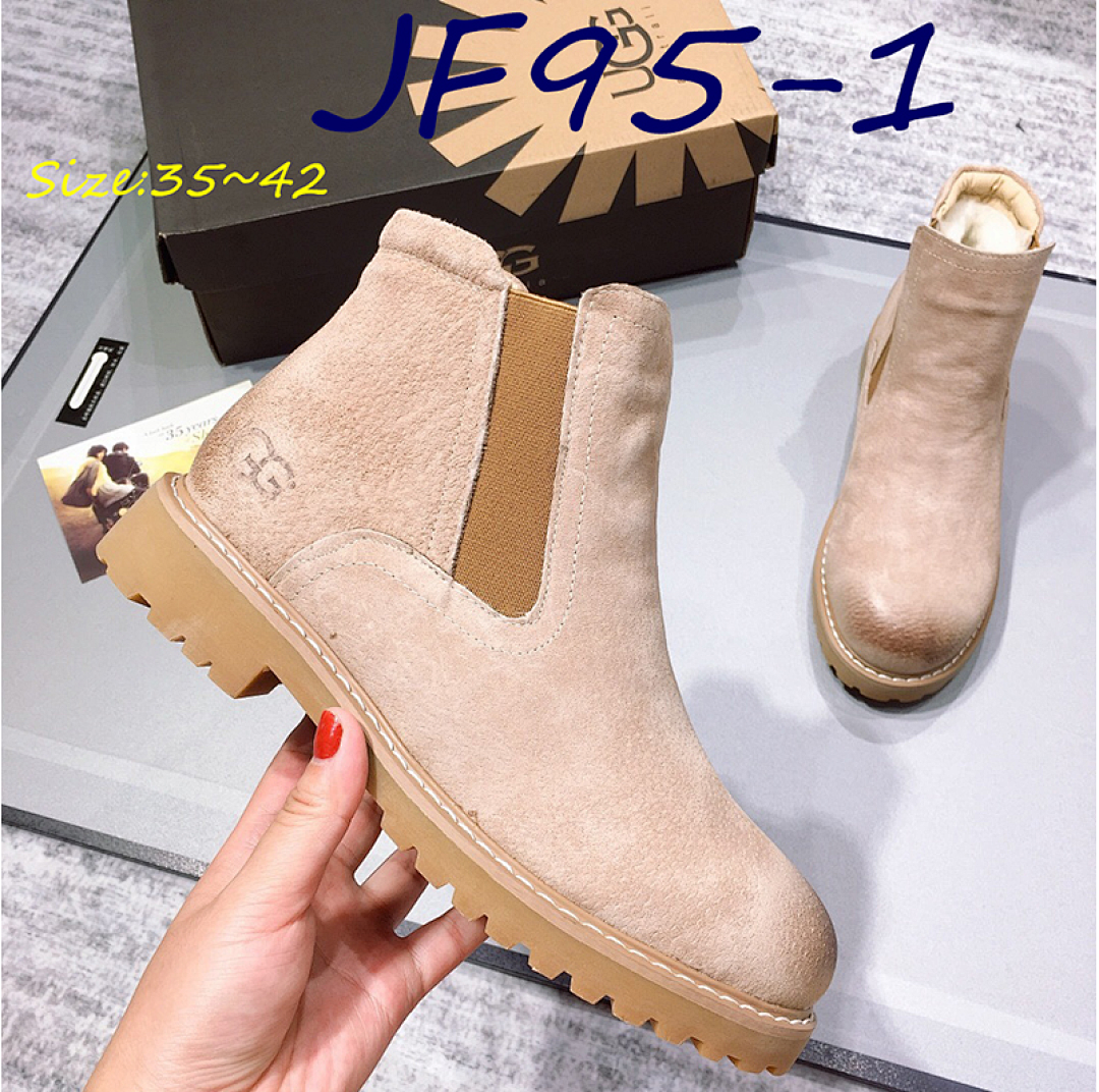 SOREL Revel Rd Chelsea · JF95 — תמונה 16