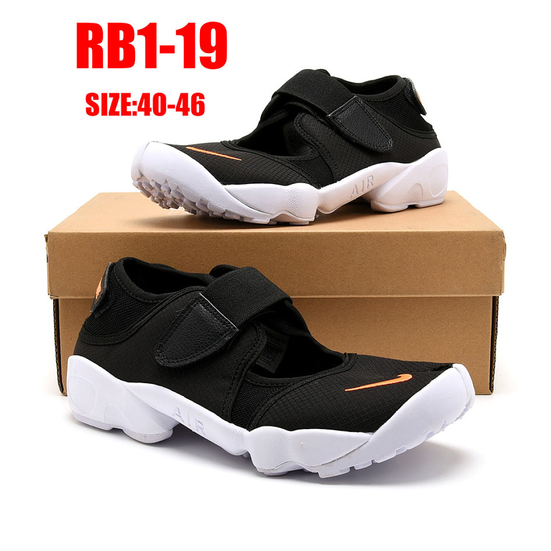 Nike Air Rift · RB1 — תמונה 14