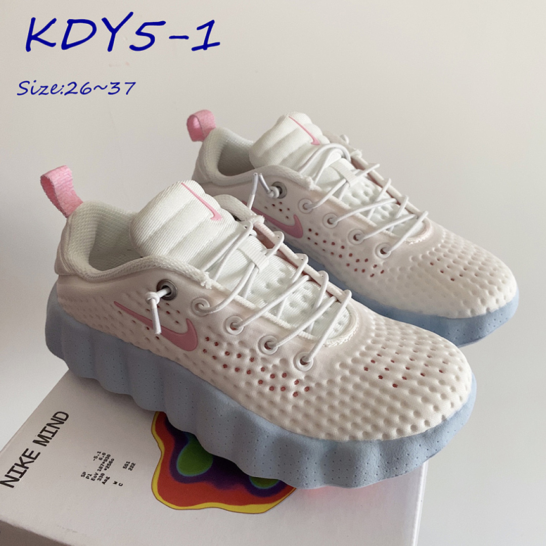 Nike Mind 002 · KDY5