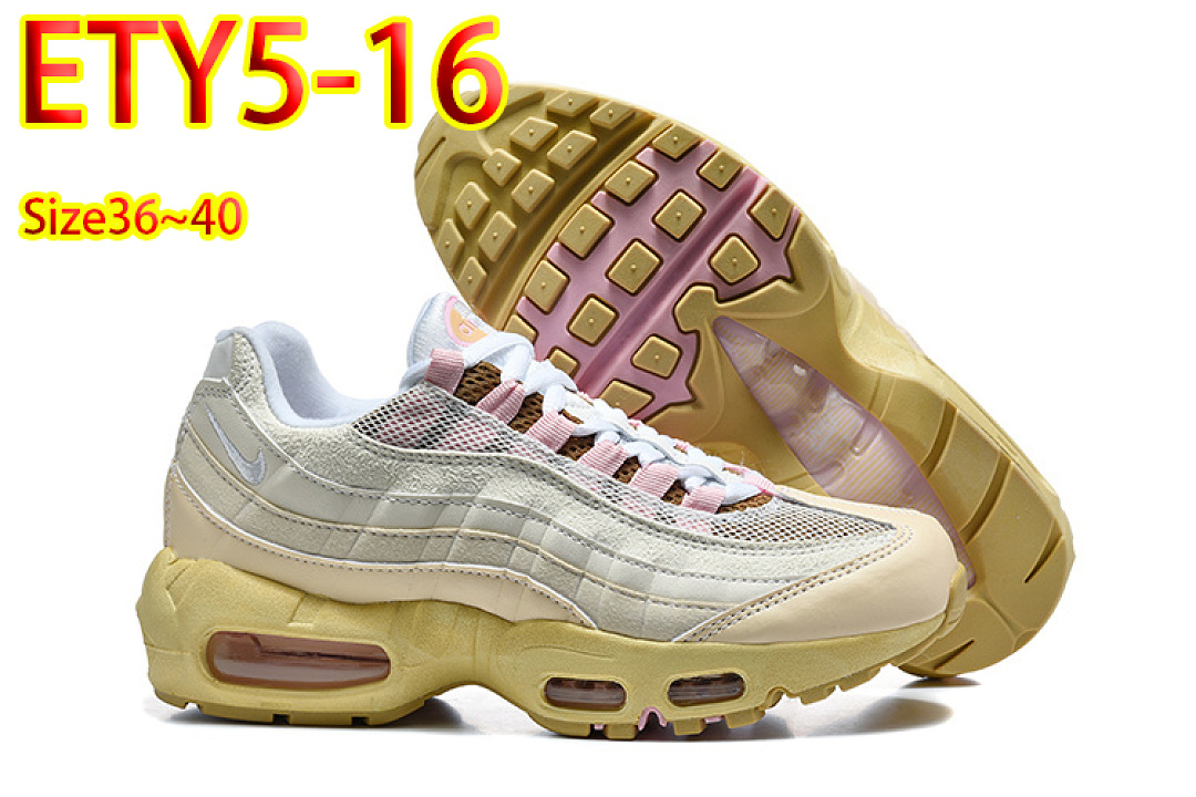Nike Air Max 95 · ETY5 — תמונה 20