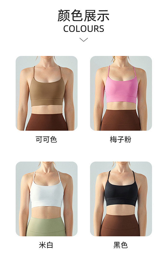Alo Yoga Airlift Intrigue Sports Bra · P111 — תמונה 4