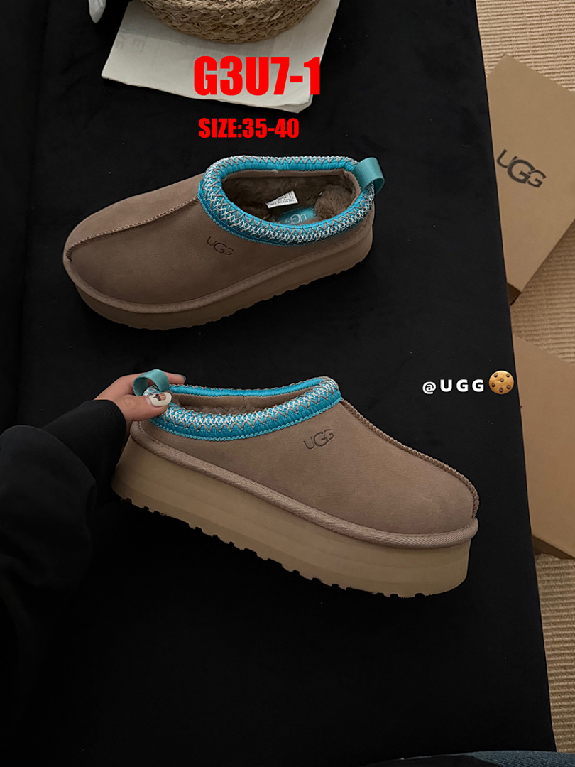 UGG Tazz · G3U7 — תמונה 18