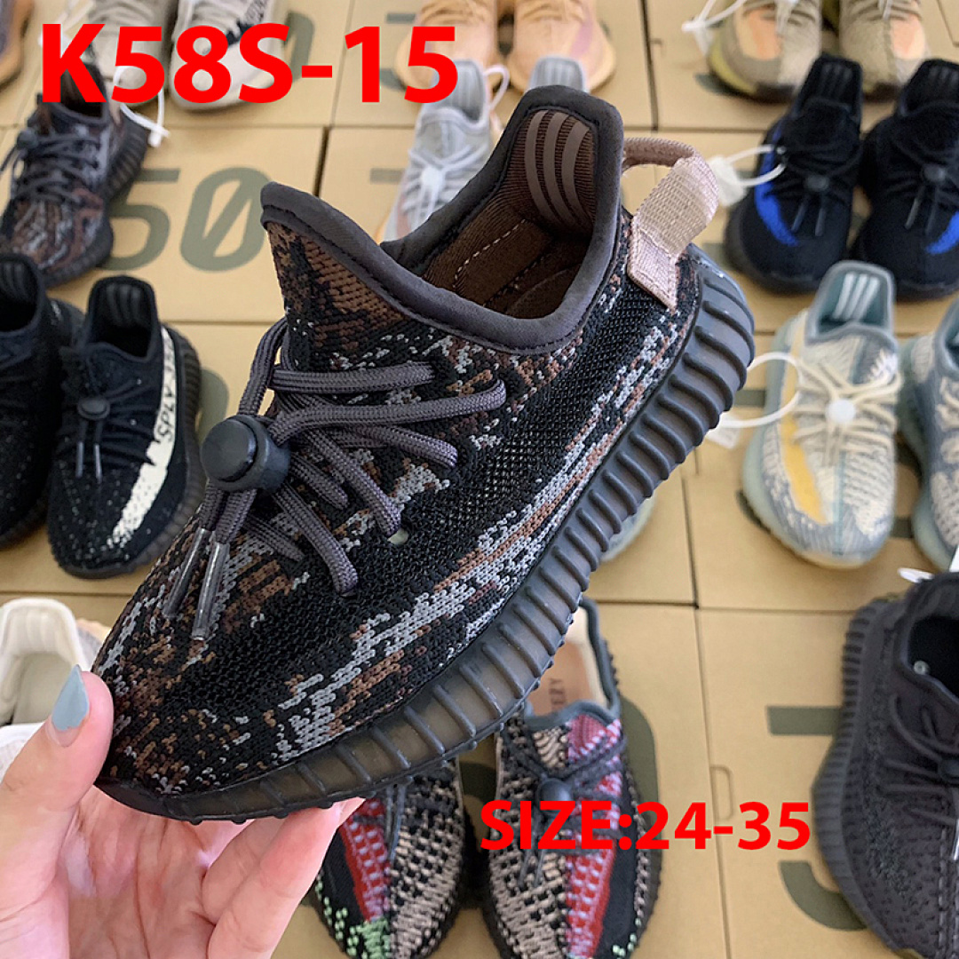 Adidas Yeezy Boost 350 V2 · K58S — תמונה 15