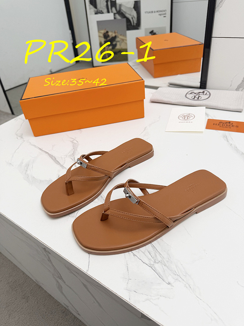 Hermes Miss · PR26 — תמונה 12