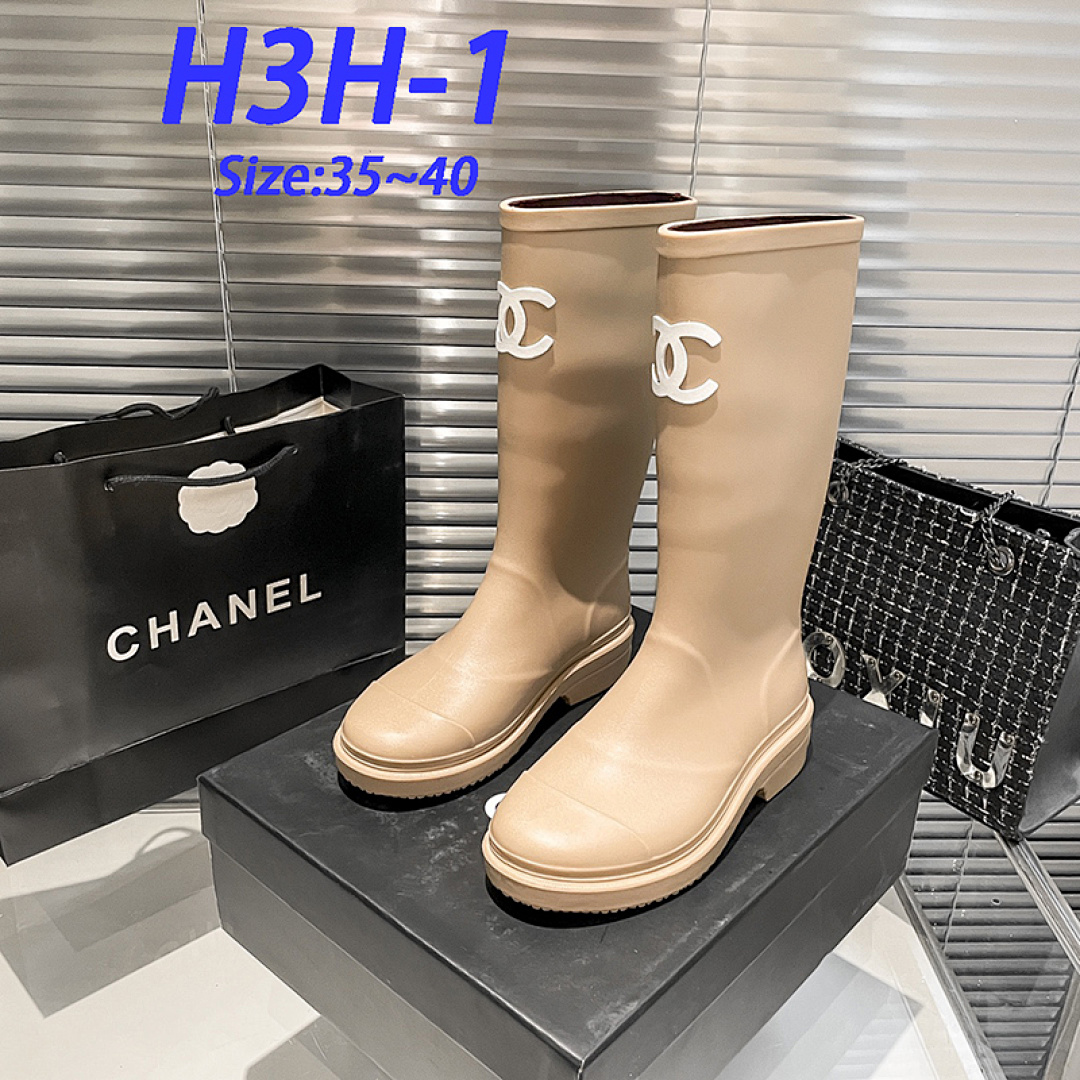 Chanel Caoutchouc CC High Boots · H3H — תמונה 12