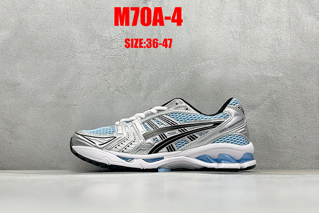 Asics Gel-Kayano 14 · M70A — תמונה 21