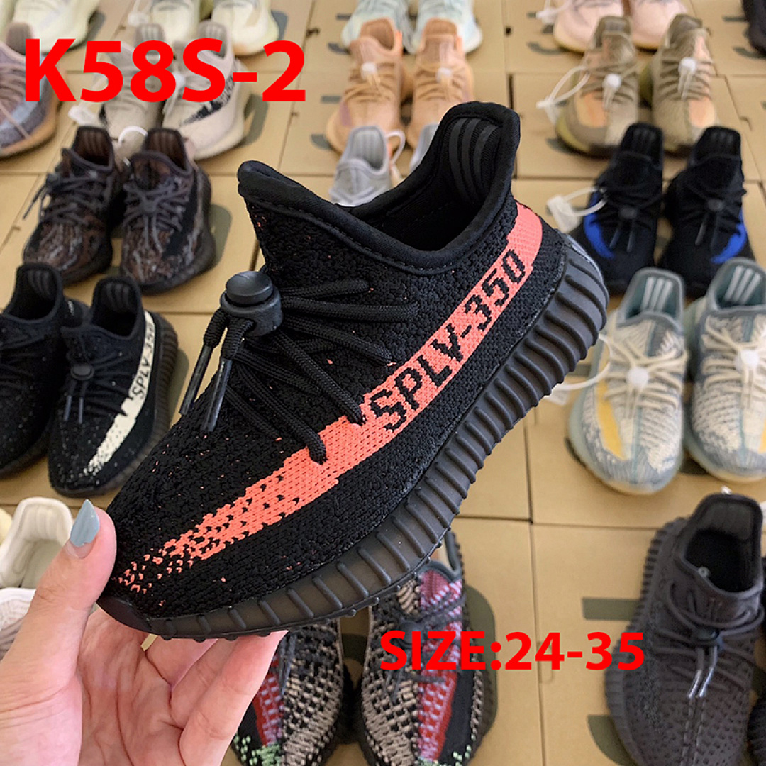 Adidas Yeezy Boost 350 V2 · K58S — תמונה 28