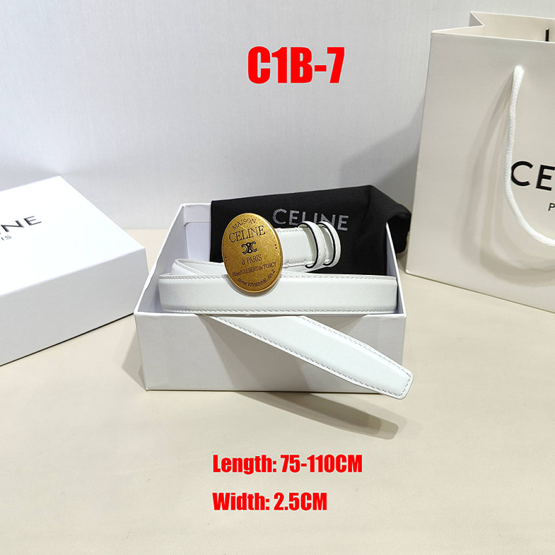Maison Celine Belt · C1B — תמונה 18