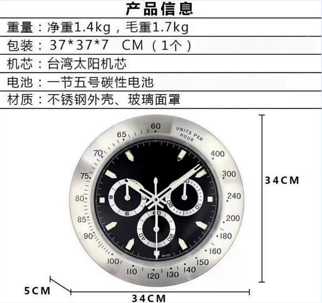 Rolex Sea-Dweller Deepsea · JKD7 — תמונה 3