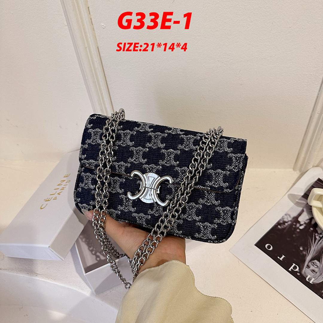 Celine Triomphe · G33E — תמונה 8