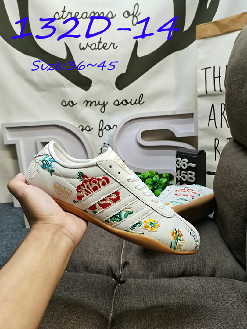 Adidas Tokyo · 132D — תמונה 16