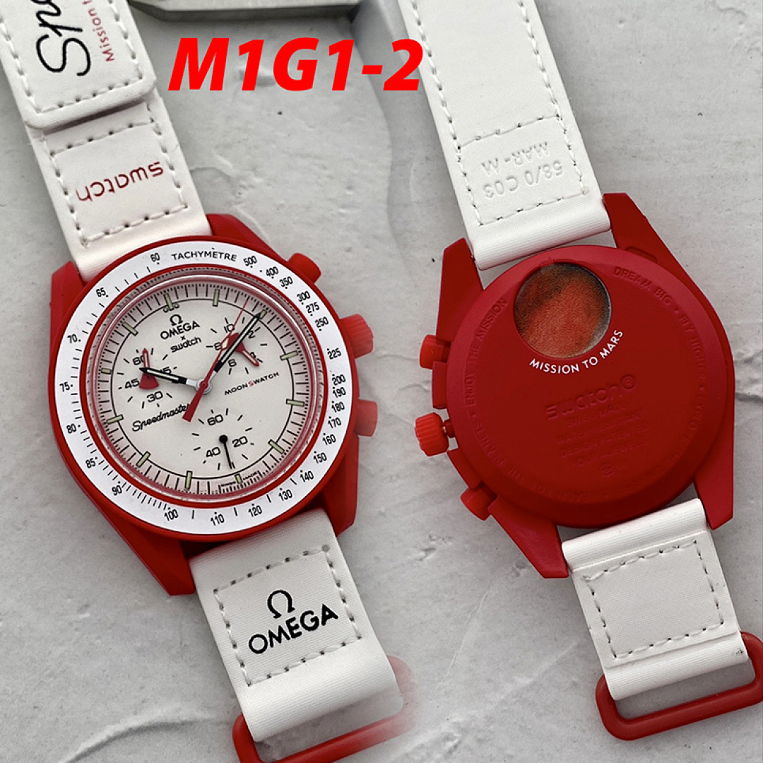 Swatch Mission to the Sun · M1G1 — תמונה 6