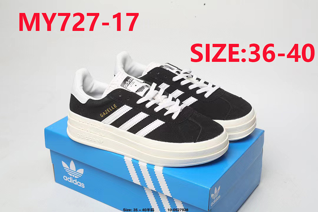 Adidas Gazelle Bold · MY727 — תמונה 6
