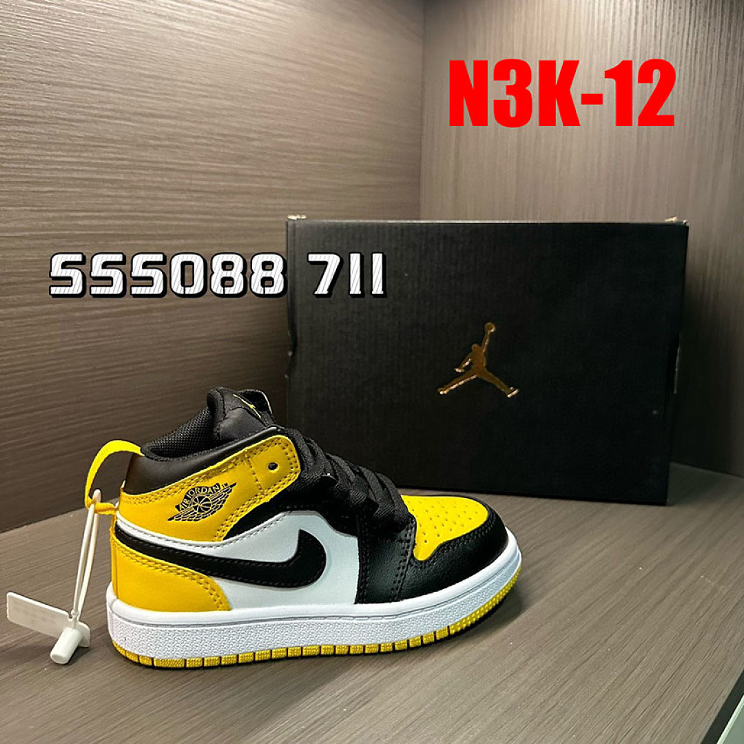 Nike Jordan Air Jordan 1 Mid SE · N3K — תמונה 14