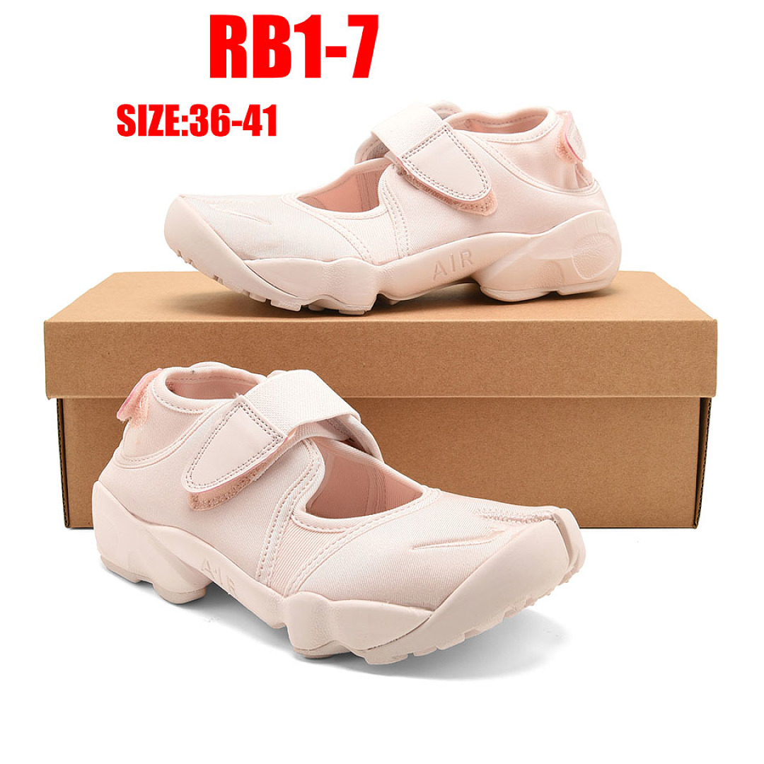 Nike Air Rift · RB1 — תמונה 26