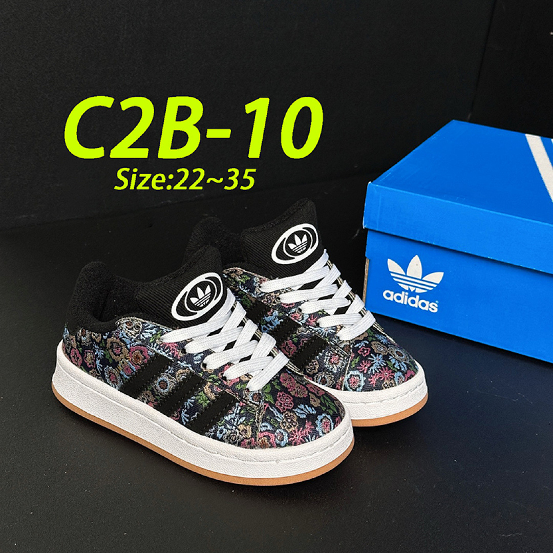 Adidas Campus 00s x Liberty London · C2B — תמונה 22