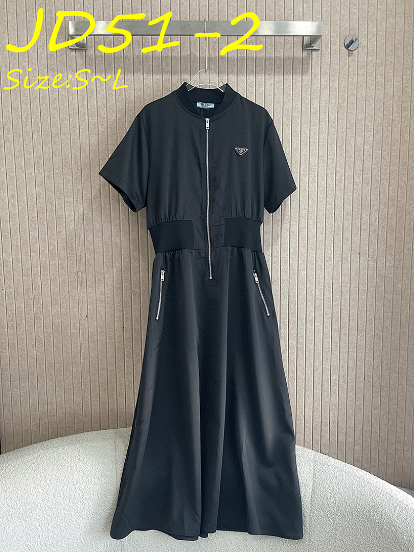 Prada — שמלה · JD51 — תמונה 3