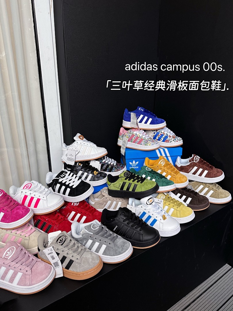 Adidas Campus 00s x Liberty London · C2B — תמונה 4